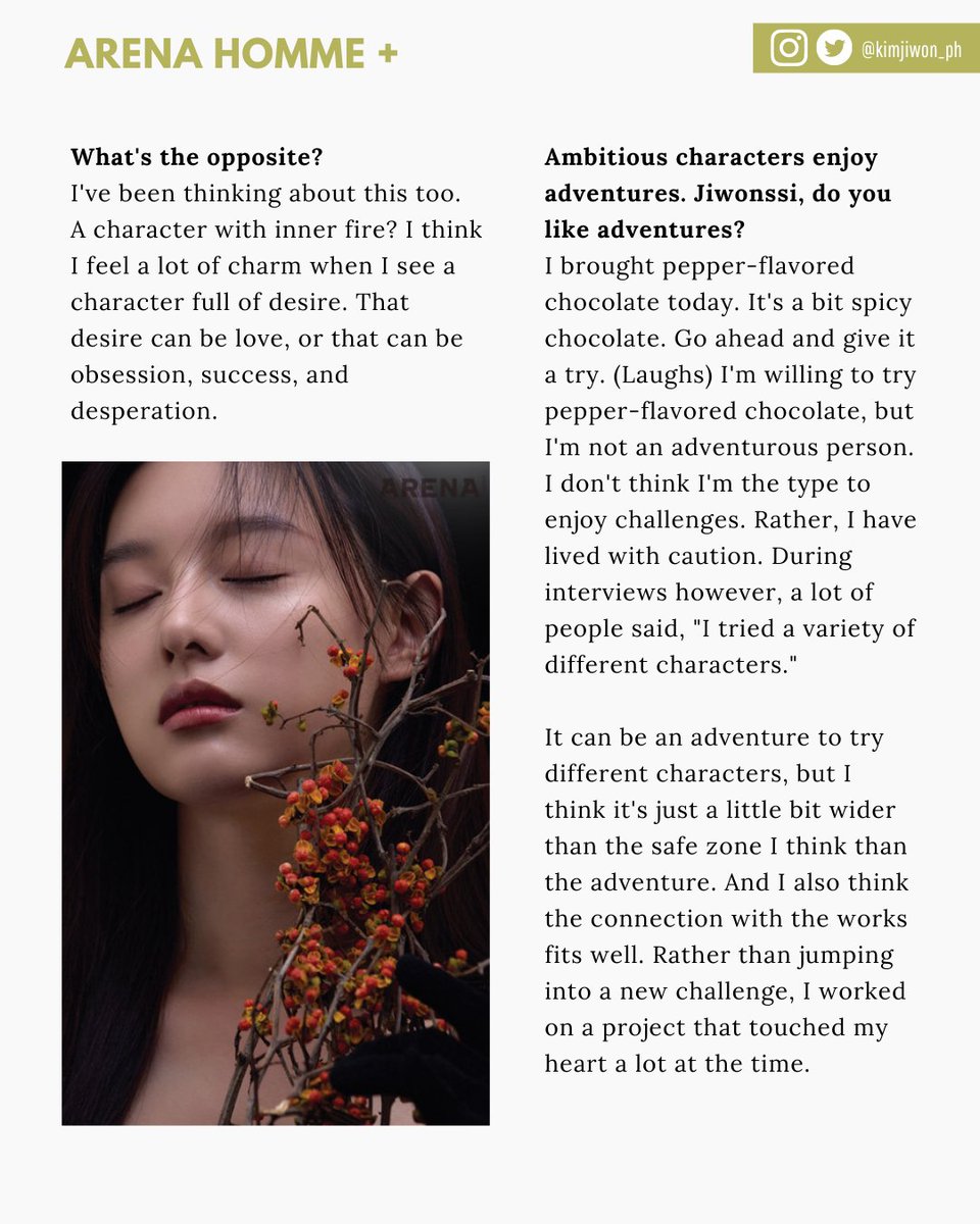 kimjiwon_ph's tweet photo. [ENG TRANS] Kim Ji Won x Arena Homme + November 2021 Interview (2) 📝

Translated from ⬇️
https://t.co/Kzl1J9B5Ji

❣️ Please do not crop and repost with credit

#kimjiwon #김지원 #金智媛 https://t.co/G8q8xDTj7Y