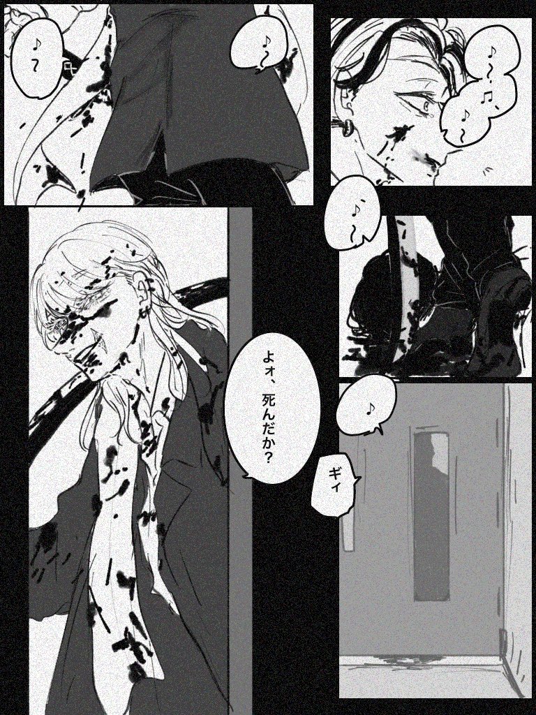 梵i天幹部軸|ran+hrcy 