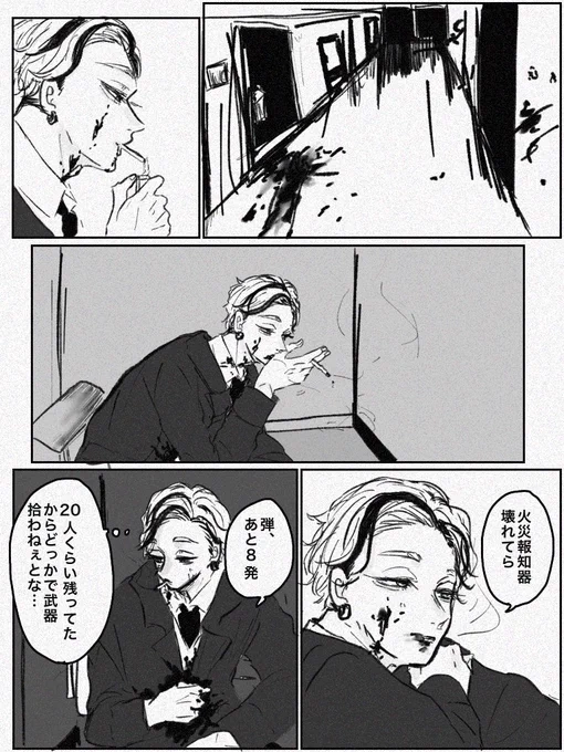 梵i天幹部軸|ran+hrcy 