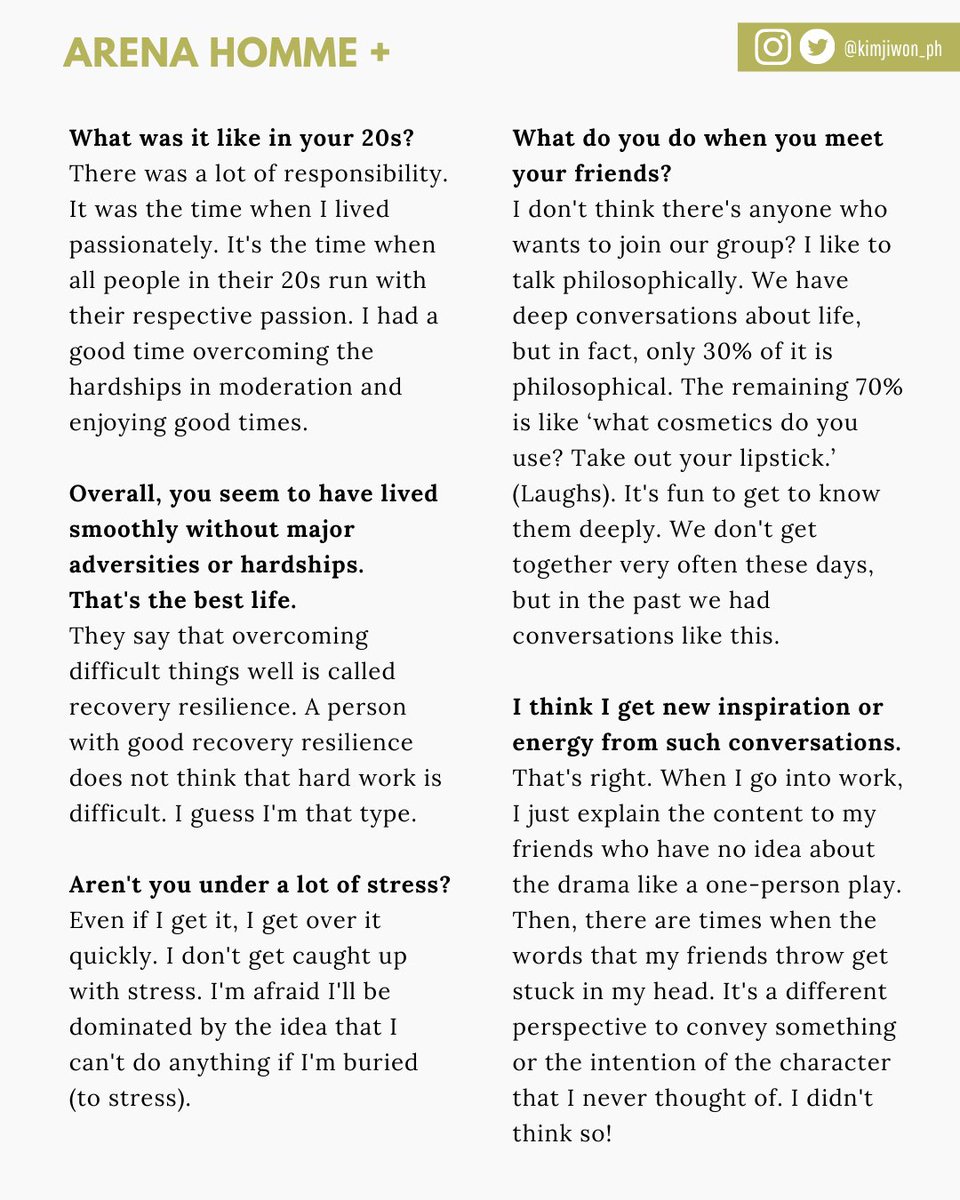 kimjiwon_ph's tweet photo. [ENG TRANS] Kim Ji Won x Arena Homme + November 2021 Interview (3) 📝

Translated from ⬇️
https://t.co/Kzl1J9jukI

❣️ Please do not crop and repost with credit

#kimjiwon #김지원 #金智媛 https://t.co/pZLSamGS4o