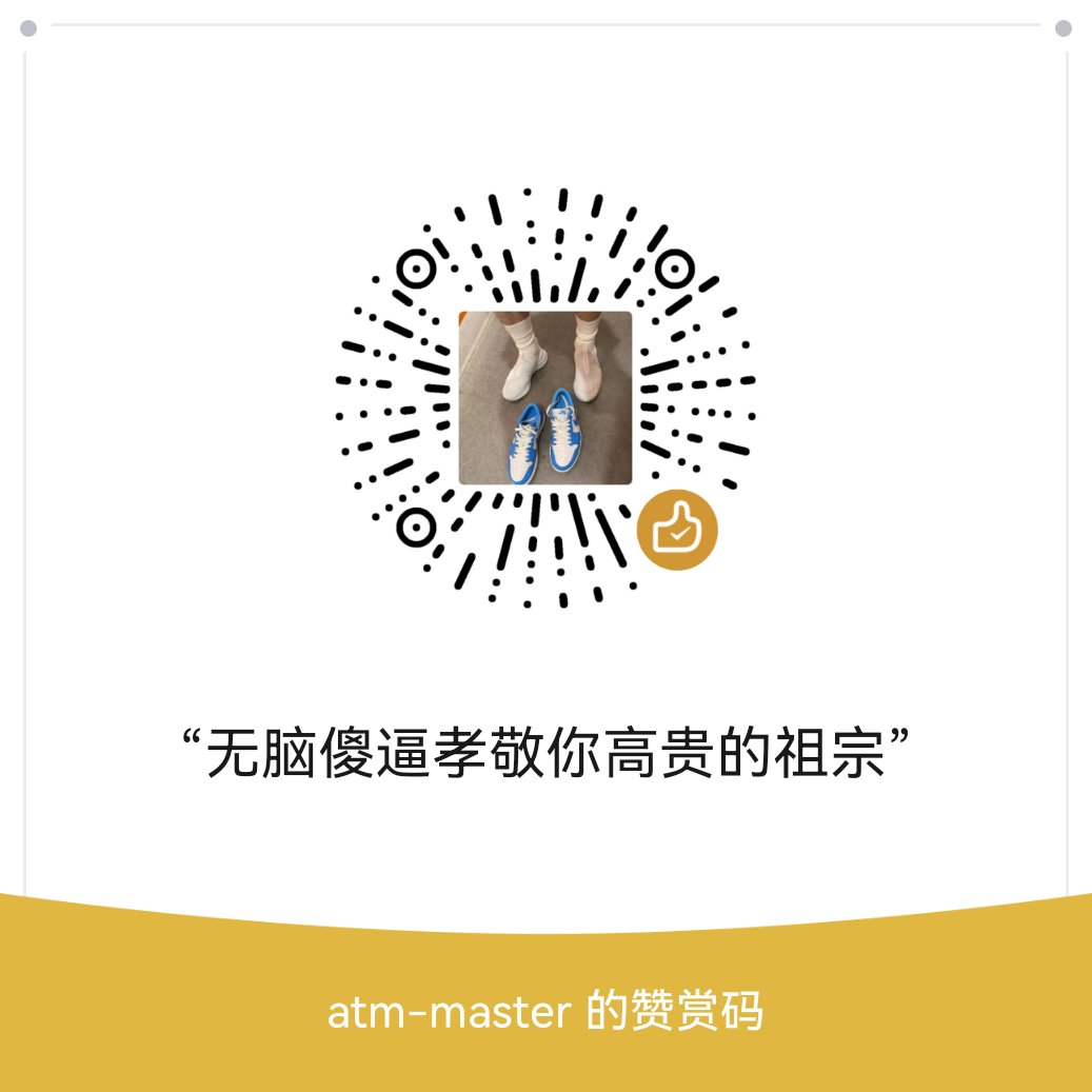 Cash__Master's tweet photo. 随便一个吐就白白拿走你的血汗钱，你还犯贱的偷偷撸着不争气的狗吊，甚至还产生了要被我控制的想法，真是个傻逼。
#ATM奴 #提款机 #账单奴 #人形提款机 #榨金 #金钱压榨  #无脑贡 #报销奴   #舔狗 #吐钱  #压榨 #贡畜  #FinDom  #上贡   #匿名贡 #paypig #压榨奴 #工资奴 #Sub与Dom https://t.co/MRRgwzIlKK