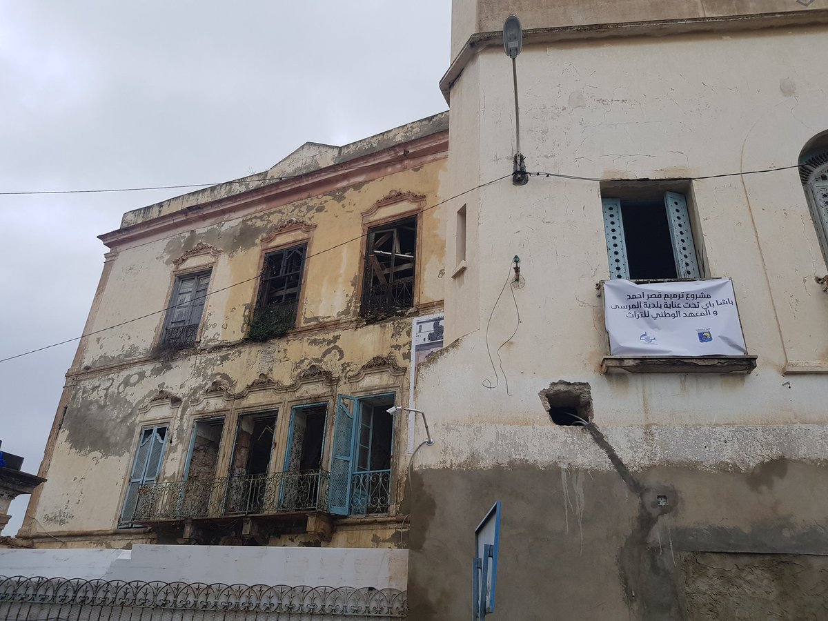 Émna Mizouni ~ آمنة الميزوني tweet media