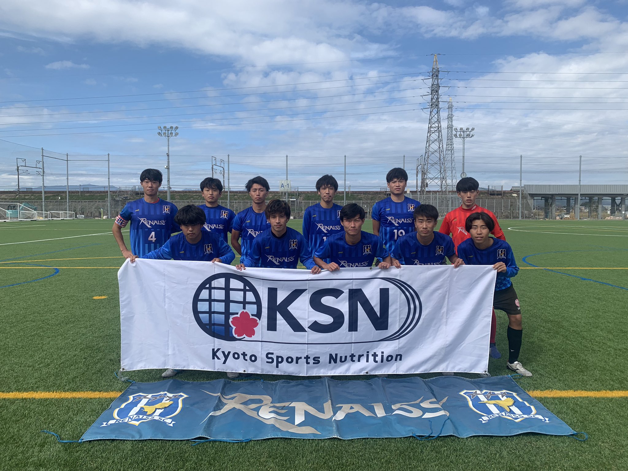 ルネス学園サッカークラブ ルネス紅葉スポーツ柔整専門学校 Renaiss Soccer Twitter