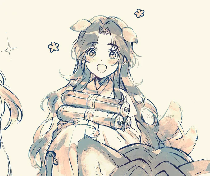 🐶冰河 