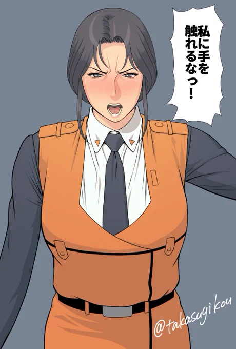 劇場版パトレイバーやってた。
何度も見てるのにやっぱり見ちゃう。
来週は劇場版2ですって。 