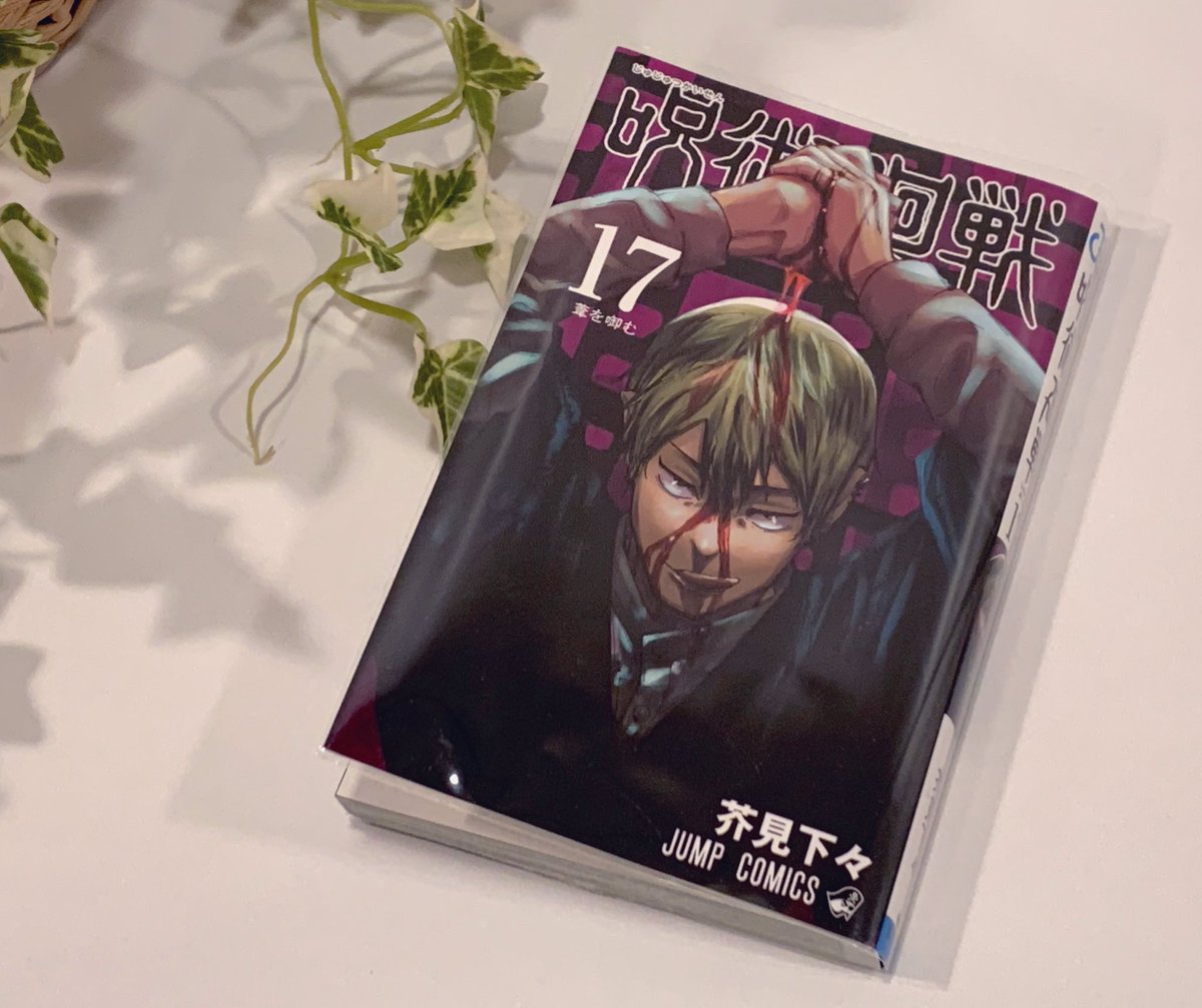 Link S Cafe Links Cafe Twitter