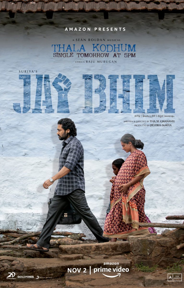 Lijomol Jose tweet media