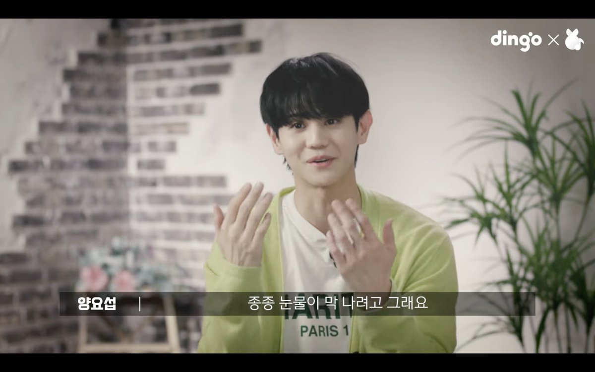 bbidubbidu's tweet photo. "In the past, I thought I expressed my gratitude very well in words. Nowadays, I'm not sure if it's because my heart is overflowing with gratitude, every now and then, my tears are about to fall."

요섭아 우리 더 고마워 😭💛 https://t.co/lvMVtus1ZU