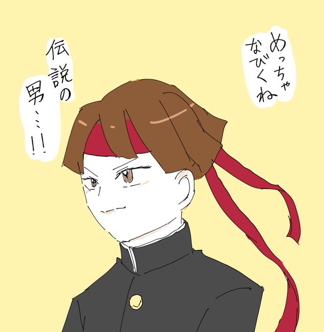 大逆転裁判のtwitterイラスト検索結果