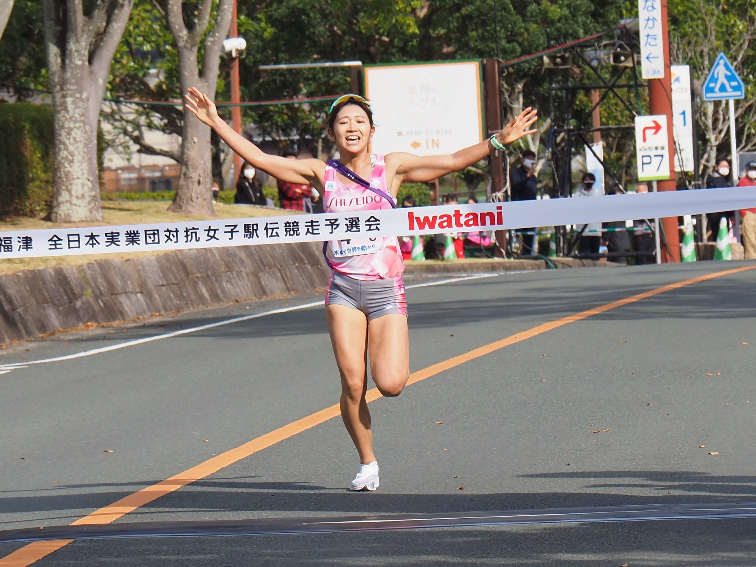 日本実業団陸上競技連合 プリンセス駅伝21 10 24 日 宗像 福津 本日 10 24 日 開催いたしました プリンセス駅伝 In 宗像 福津 第7回全日本実業団対抗女子駅伝大会予選会 は 多くの方々のご理解とご協力を得て終了することができました 心