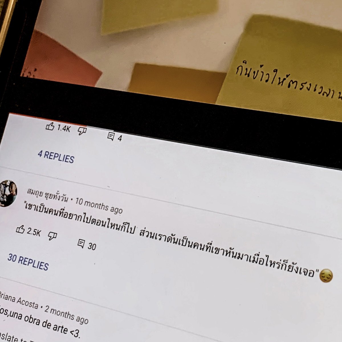 qt pie , tweet media