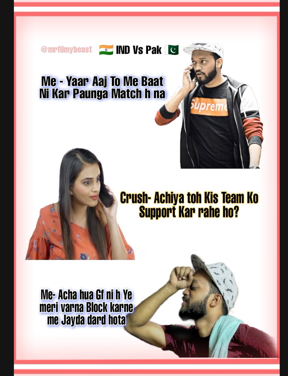 filmesumit's tweet photo. Crush Ko Crush kar du kya friends??? 😭😂😜

#indianmeme
#indvspak #icct20worldcup #pakvsind #maukamauka #PKMKB https://t.co/jRoU3OobI4