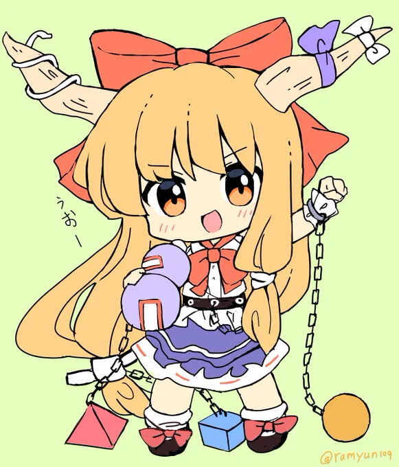 新幹線で描いた萃香ちゃ 