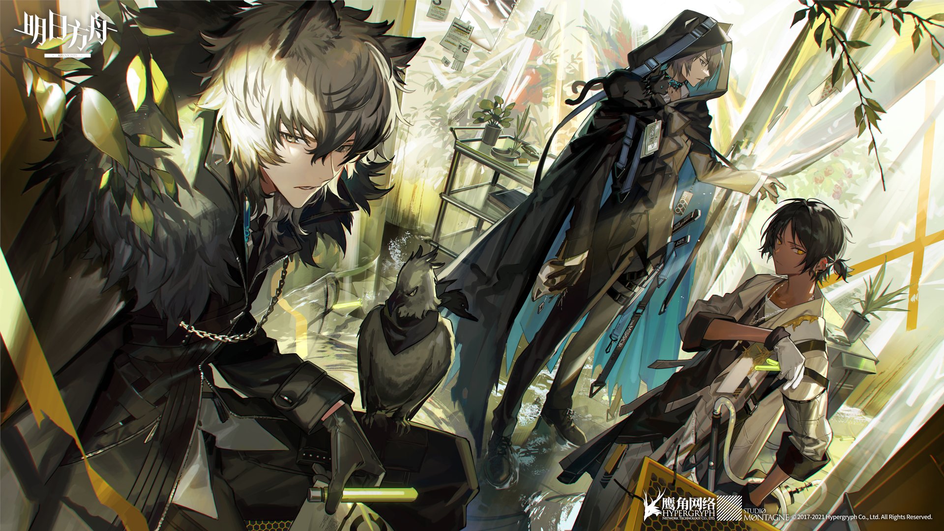 Twitter 上的 およ アークナイツ にてイラスト描かせていただきました よろしくお願いします T Co Tarou9llqc Twitter Twitter 上的 およ アークナイツ にてイラスト描かせていただきました よろしくお願いします T Co Tarou9llqc Twitter