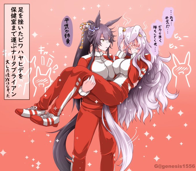 #今年も残りわずかなので今年一番伸びた絵を貼る見た絵描きさんも強制でやる
これですなぁ、またこんな絵描きたい 