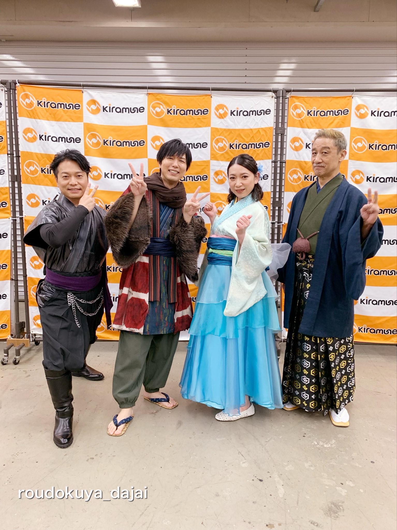 Search 保住有哉 Plurk