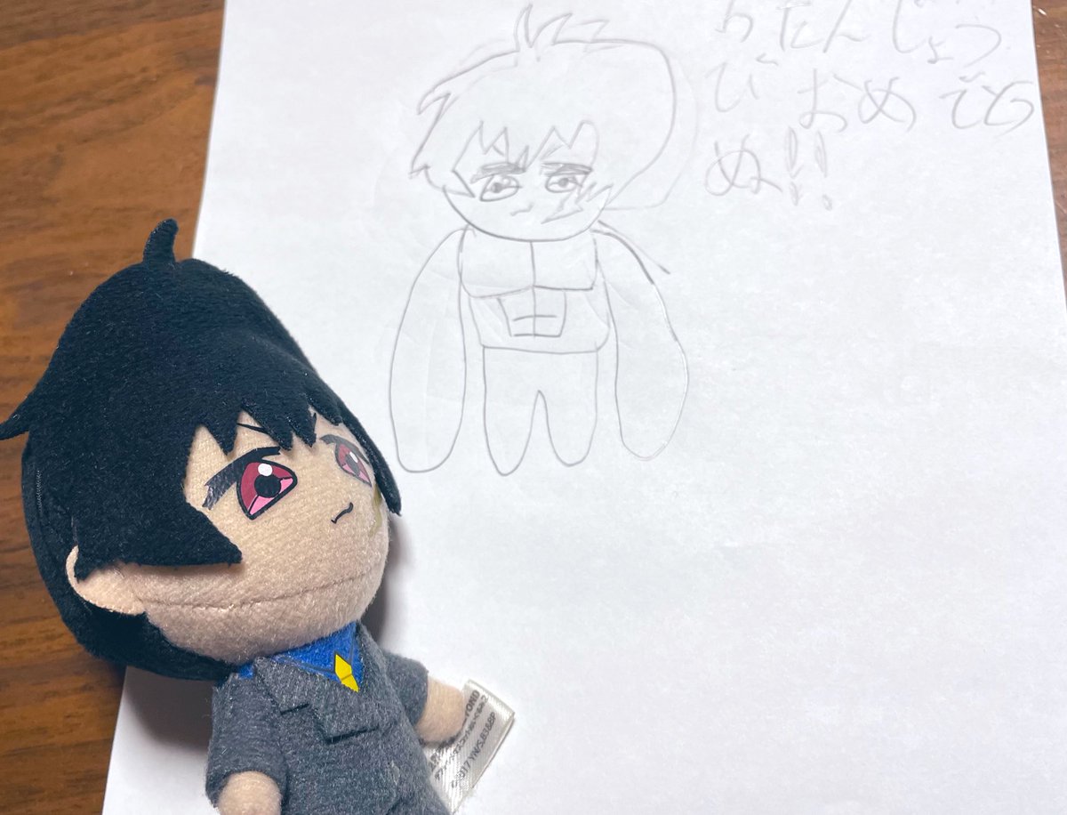 jinbeibbb's tweet photo. 彼は今🐉ボールにハマっているので、紙に清書したときにアレンジが加えられてお母さんとちょっと解釈ちがいになったけど…ありがとう！うれしいよ… https://t.co/34c2GlOiEA