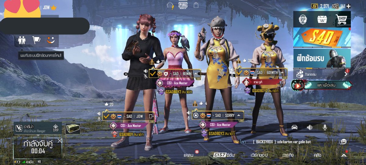 blazedoyoungx's tweet image. ฉันว่านี่มันภาพประวัติศาสตร์🥲