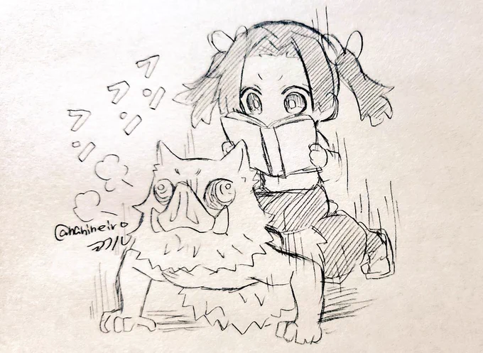 落書き伊アオ

ふんふん! 
