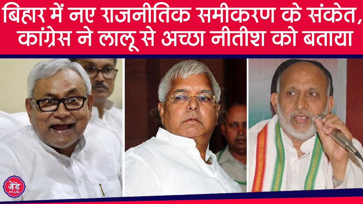 The Z plus tweet media