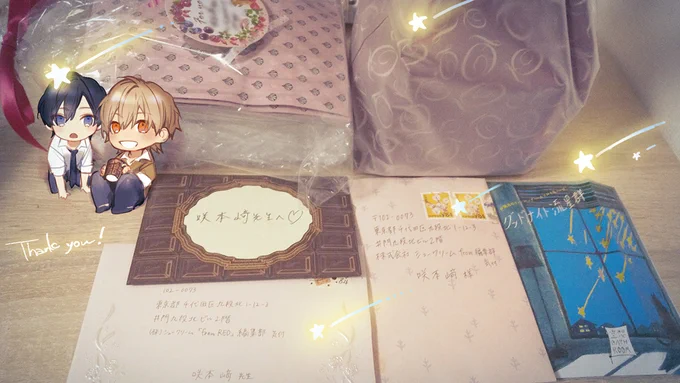 報告すっごく遅くなりましたが、お手紙とプレゼント受け取っております✨
ありがとうございます～～!!
いただいたお菓子の配色がすっごく可愛かったので色お借りしてHalloweenにしました🎃🎃
ご感想ほんとうにありがとうございます!読むたびに描いてよかったな～と思います😥引き続き頑張ります💪 