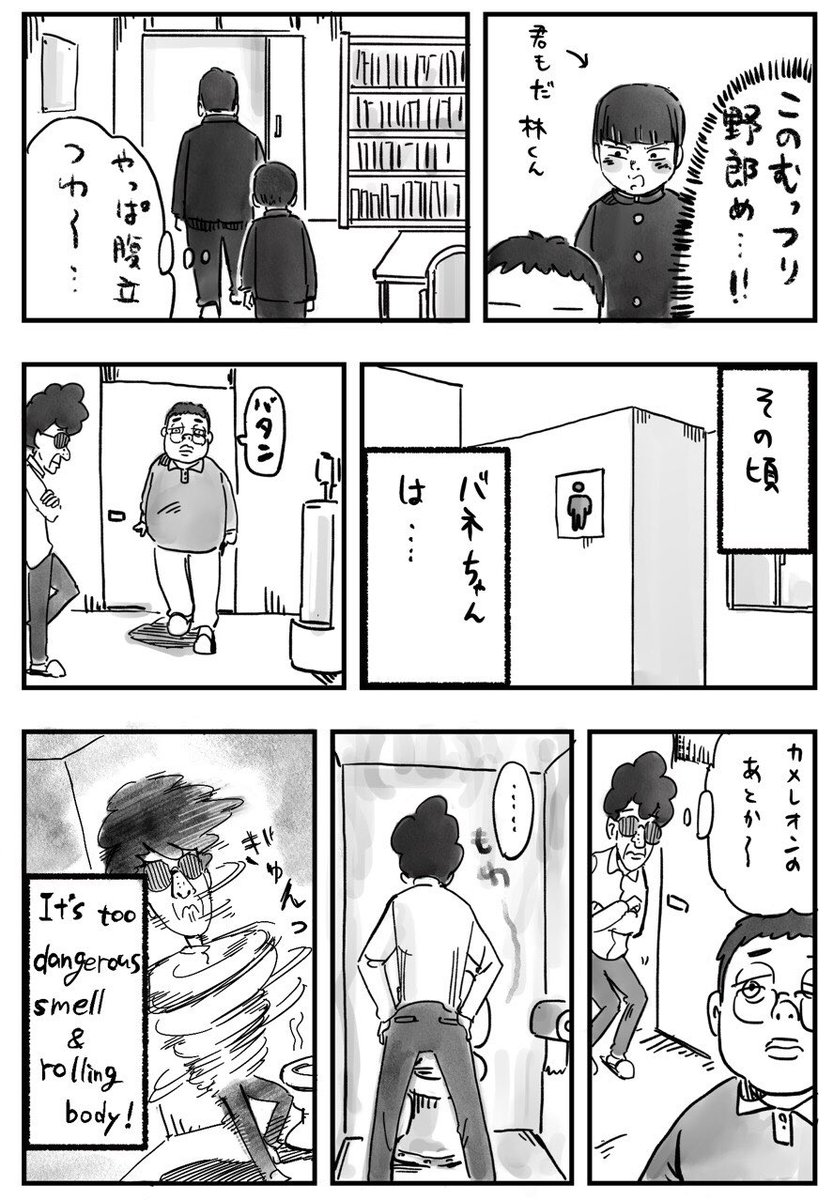 3/3 