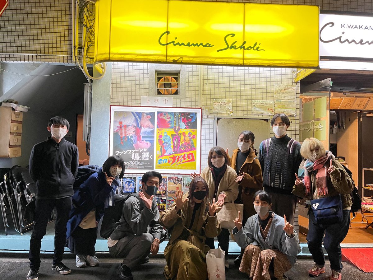 nappo74's tweet photo. ちなみに「#上村奈帆映画祭」初日の11月27日にはネヤカンの上映がありますが、ネヤカンをスコーレさんで上映してもらったのはちょうど1年前の11月28日でした😊😊あっという間〜🎬

#ネヤカン https://t.co/2ChKv7logB