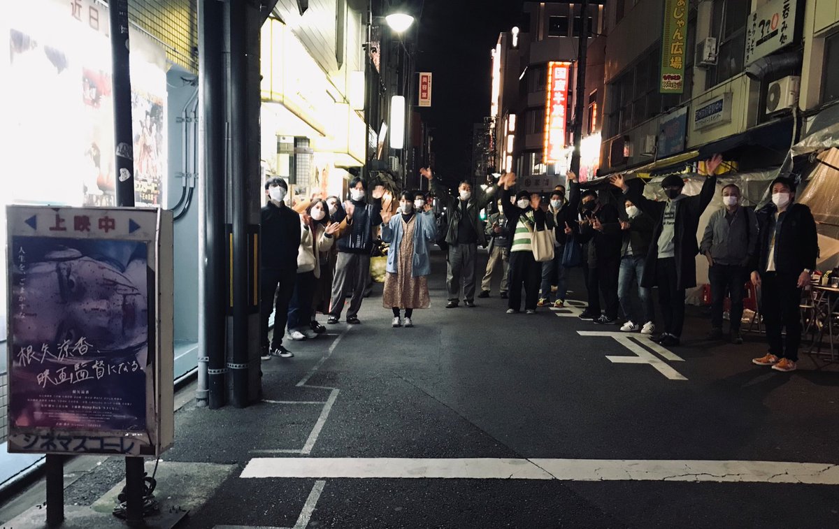 nappo74's tweet photo. ちなみに「#上村奈帆映画祭」初日の11月27日にはネヤカンの上映がありますが、ネヤカンをスコーレさんで上映してもらったのはちょうど1年前の11月28日でした😊😊あっという間〜🎬

#ネヤカン https://t.co/2ChKv7logB