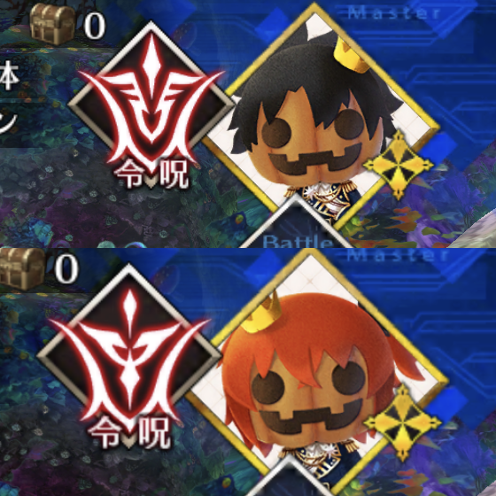 Fgoで カボチャ が話題に Fatego トレンディソーシャルゲームス