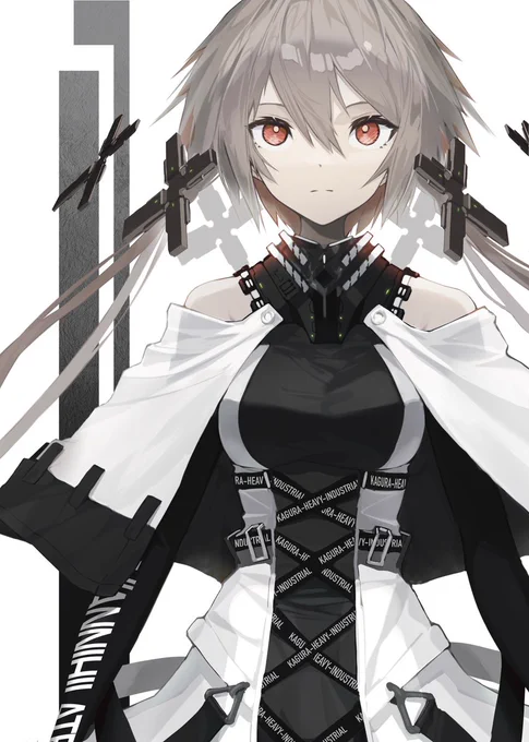 最終ロット 