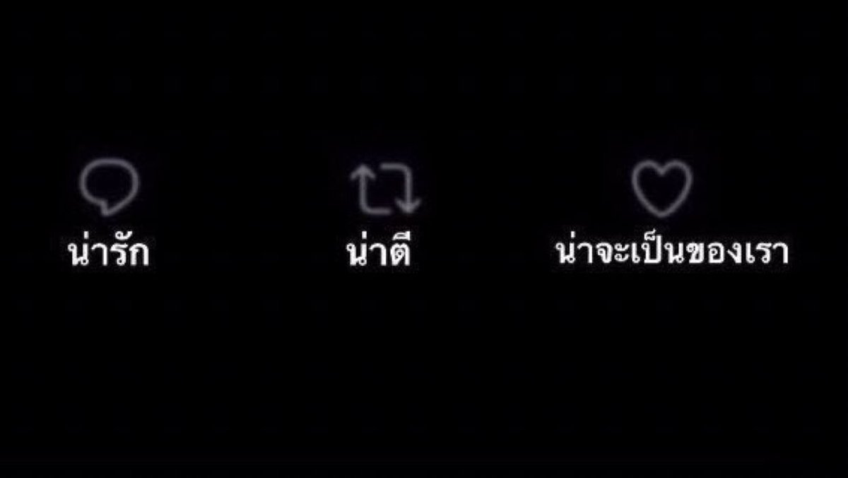 ผิงพิงผึ้งพิ้ง tweet media