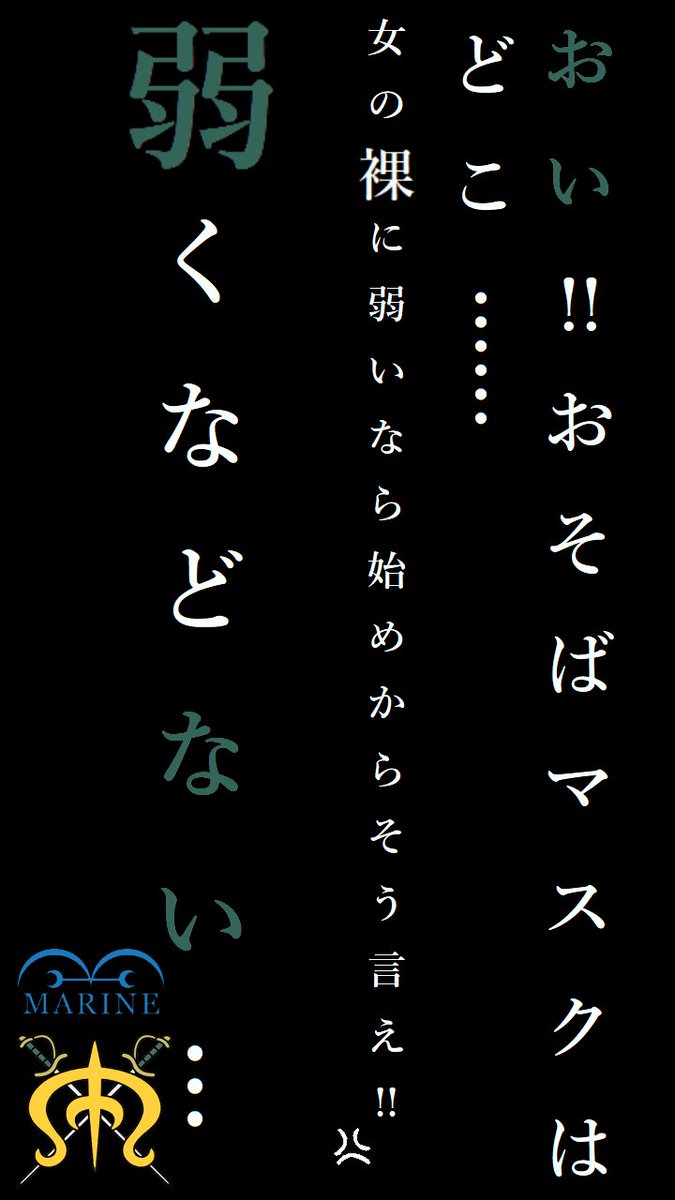 OPa_1310KuKiJu's tweet photo. #X・ドレーク誕生祭2021 　#ドレーク誕生祭2021 
#SWORD隊長 https://t.co/HK7O4GN5HH
