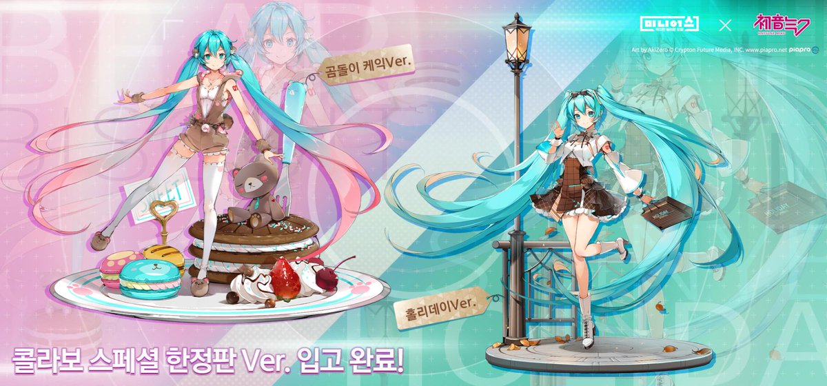 P_karu's tweet photo. https://t.co/n4easYAhsq