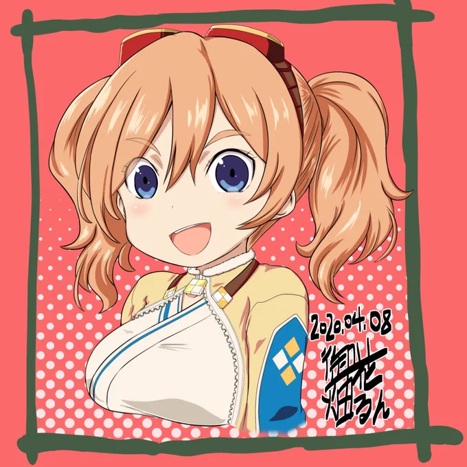 何度も同じ絵ですまんけどコトブキ飛行隊 サービス終わってもまだまだ人気あるよねー>< 