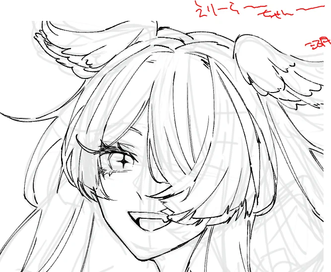 むずかし 