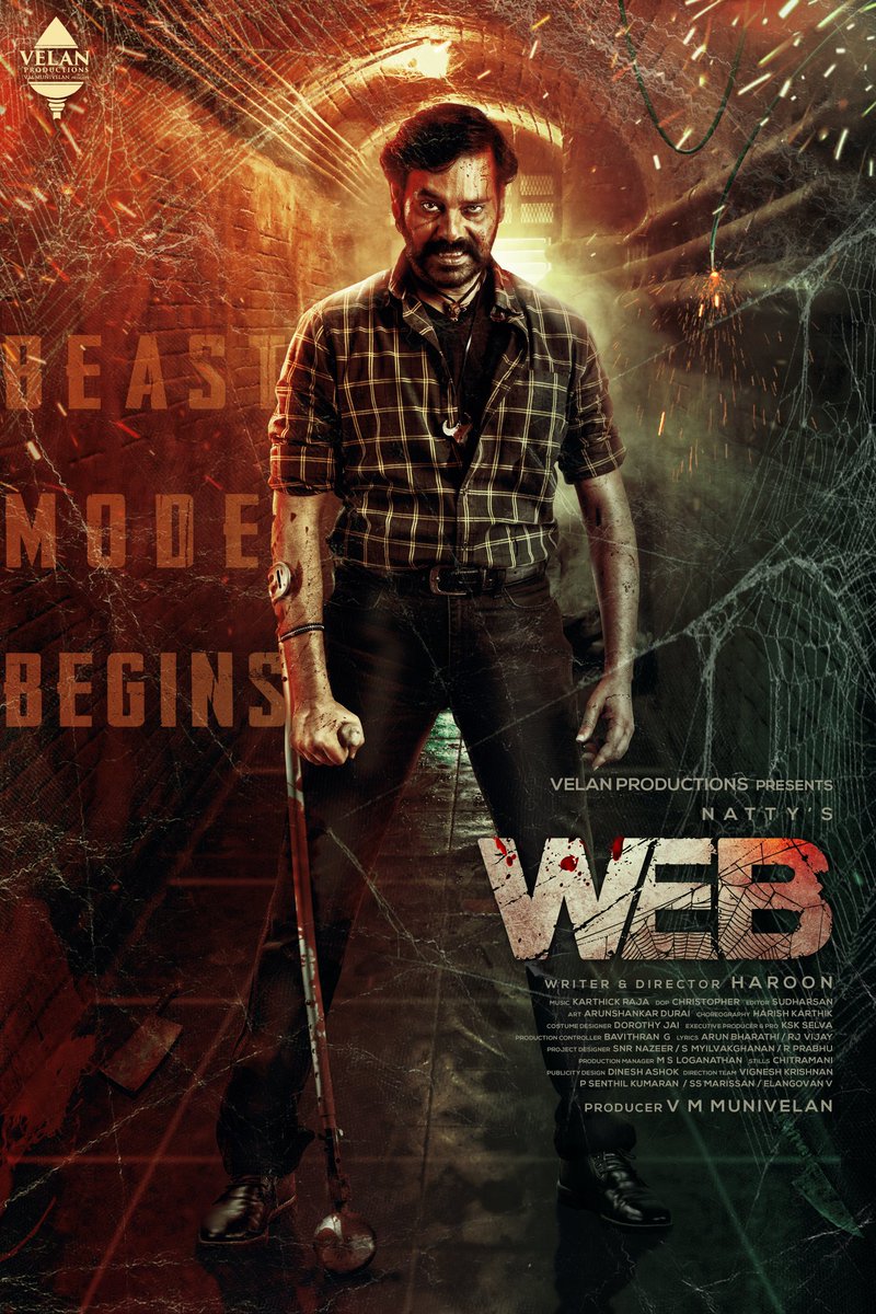 Fridaymedia2's tweet photo. Here is First Look Poster of Natty's #WEB
#WebFirstLook
#WebTamilMovie #VelanProductions #VmMunivelan @natty_nataraj @Haroon_FC #KarthickRaja @ShilpaManjunat @shaashvi @goldensubi @AananyaMani #Christopher @aarun666 @editorsudharsan @DorothyJai @dineshashok_13 @KskSelvaPRO https://t.co/gFoPiJ4QLd