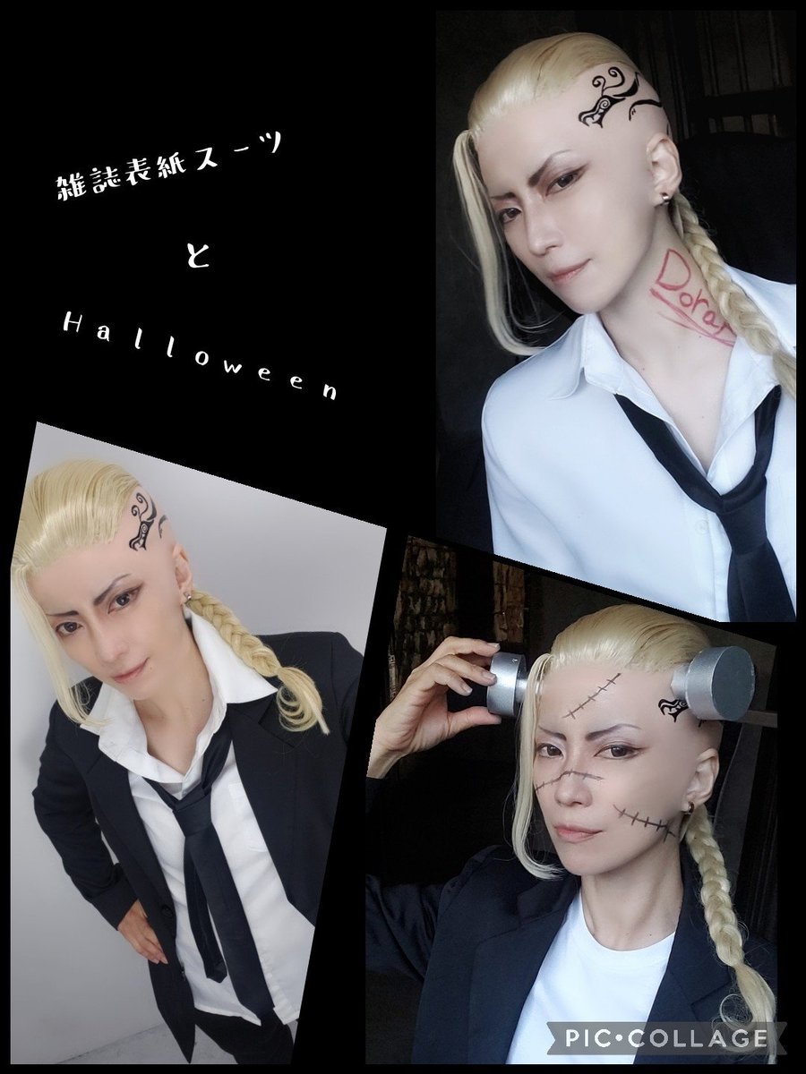 赤ずきん ロケ地 撮影秘話 最新情報まとめ みんなの評価 レビューが見れる ナウティスモーション 3ページ目