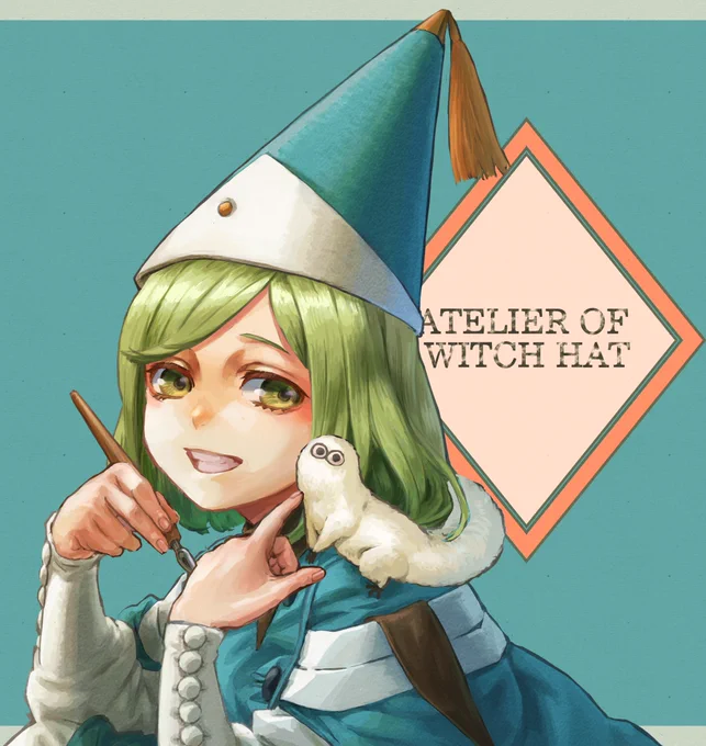 とんがり帽子のアトリエ
ココ

だいぶ遅ればせながらですが、
面白いです
応援してます!

#とんがり帽子のアトリエ 