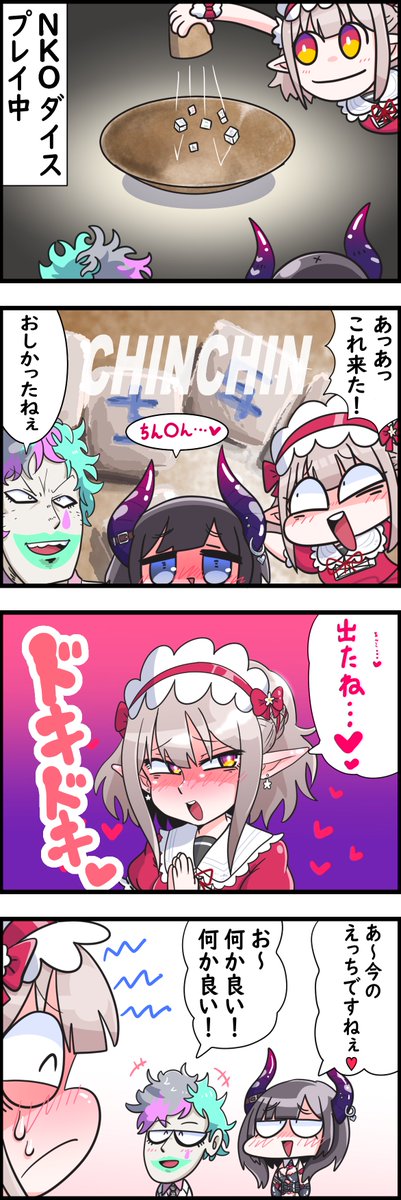 強くなったな・・・えるえる・・・
#えるの絵だよ  #詩子あーと  #ジョー設展 