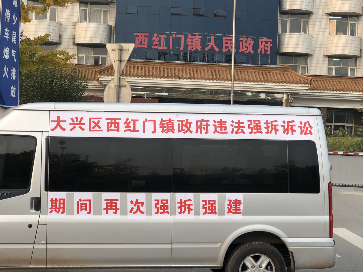 <a href="/VVGHAxQdlDZnF6Y/">野靖环</a> 真需要为老百姓说话办实事的人大代表，面对作恶的地方政府，普通老百姓没地去维护自己的权利！