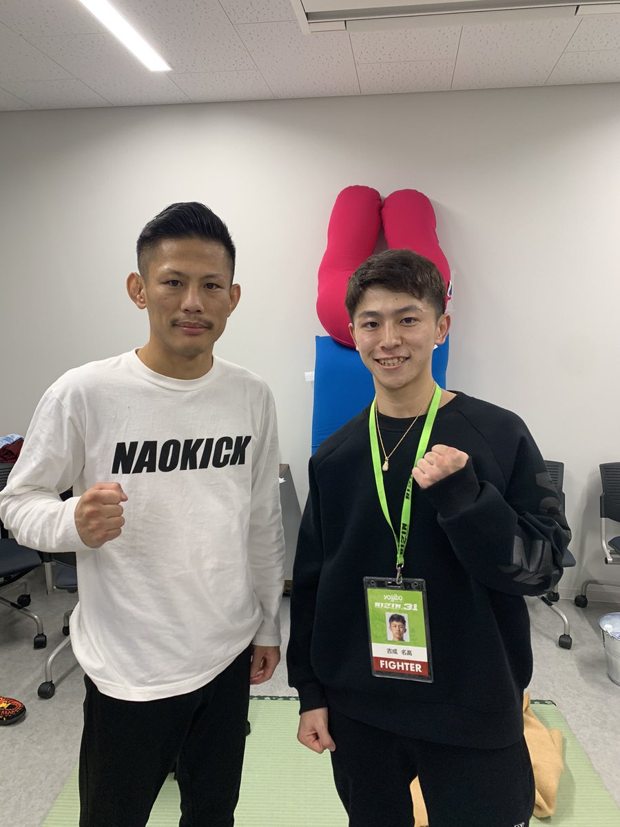 445_nada's tweet photo. 本日のRIZIN、1RKOで勝つことができました。
いつも支えてくださる皆さんのおかげでこうして良い形で勝利することができたと思います。いつもありがとうございます😊
次の試合に向けてまた精進していきますのでこれからも応援よろしくお願いします😊
国内ムエタイはエイワスポーツジムがNo.1です🔥🔥 https://t.co/245PvqLUxn