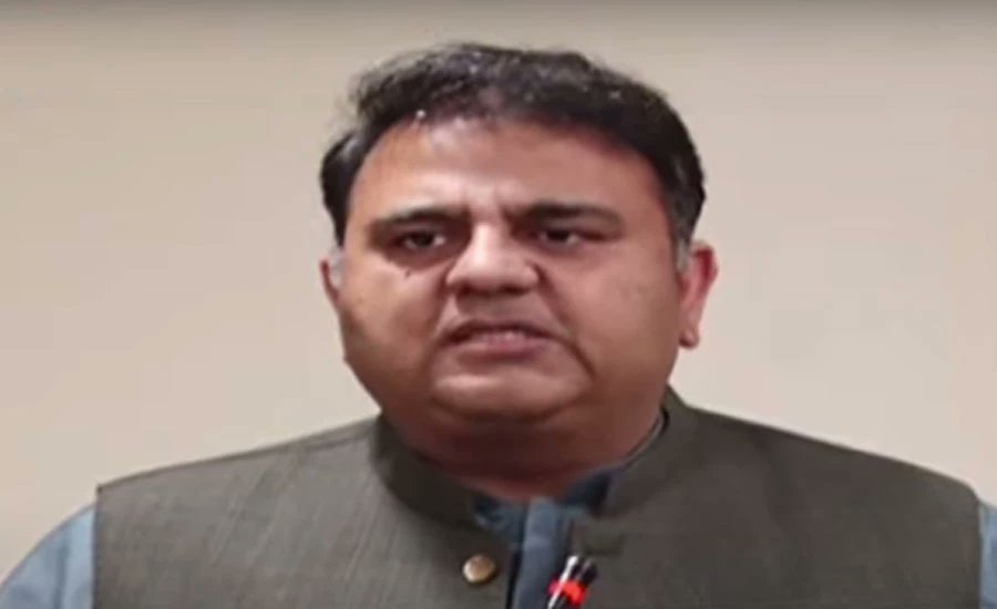 92newschannel's tweet photo. ECP summons Fawad Ch on October 27 #FawadCh #chiefelectioncommissioner #electioncomision
https://t.co/mQAj64fKkI https://t.co/lJJkWGJc2r