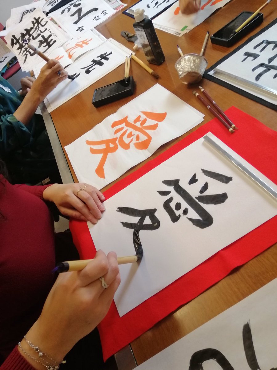 Ochacaffe's tweet photo. Secondo turno del workshop di calligrafia giapponese gratuito di ieri. Ci dispiace per chi non è riuscito a partecipare. #culturagiapponese #calligrafiagiapponese #artigiapponesi #ochacaffe https://t.co/LN3wd3nJfa