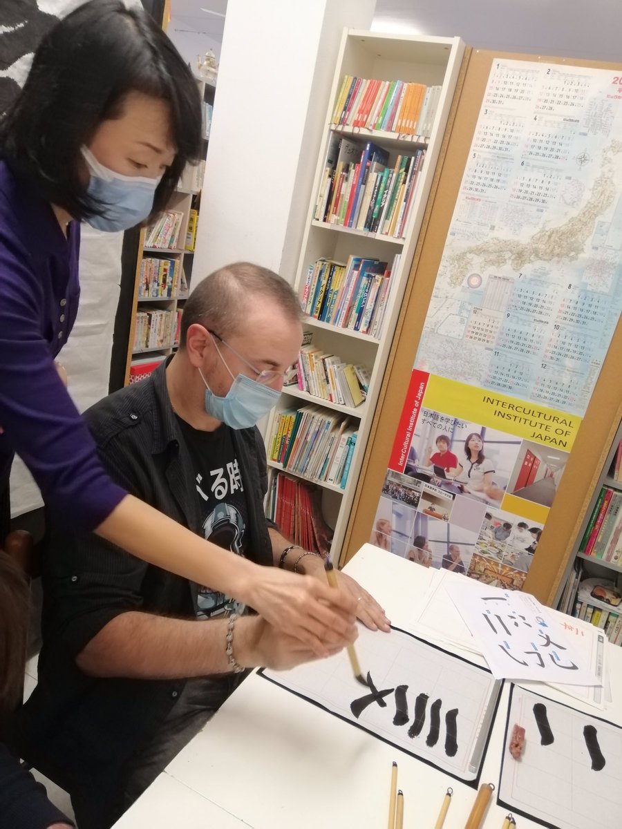 Ochacaffe's tweet photo. Secondo turno del workshop di calligrafia giapponese gratuito di ieri. Ci dispiace per chi non è riuscito a partecipare. #culturagiapponese #calligrafiagiapponese #artigiapponesi #ochacaffe https://t.co/LN3wd3nJfa