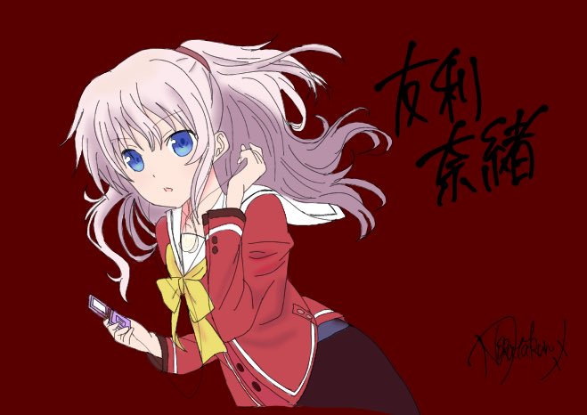 友利奈緒のtwitterイラスト検索結果 友利奈緒のtwitterイラスト検索結果