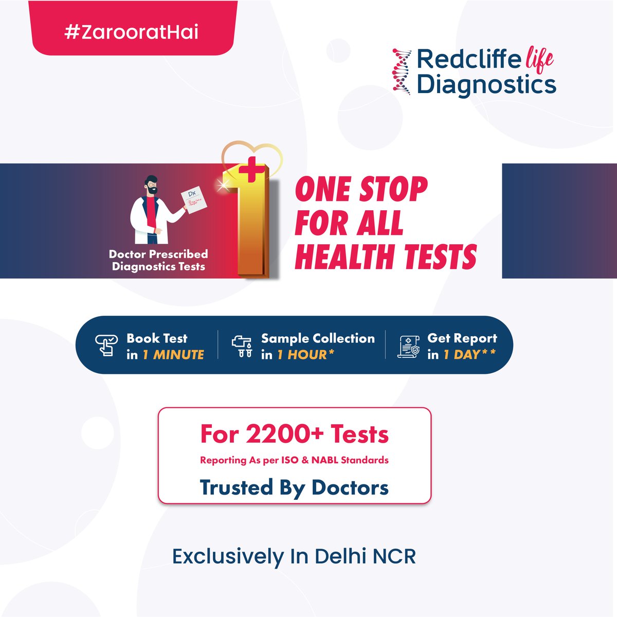 redcliffelab's tweet photo. Redcliffe Life Diagnostics launches Test to Report in 1, all from the convenience of your home Diagnostics services exclusively in Delhi NCR. 

Click here https://t.co/3TgNqJrTp7 to book your test.

#Redcliffelabs #Redcliffecares #RedcliffeLifeDiagnostics #trending https://t.co/RbxSeWquj1
