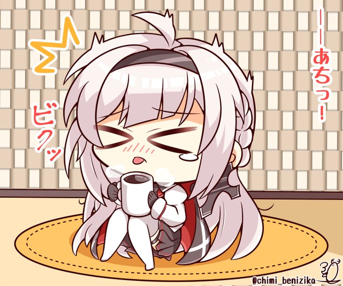 べにじか（紅鹿）のイラスト 2/4