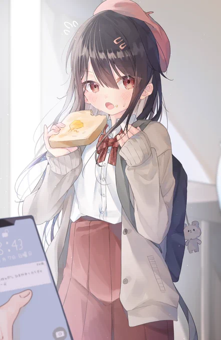兄さん、早くしないと学校遅刻しちゃうよ!? 