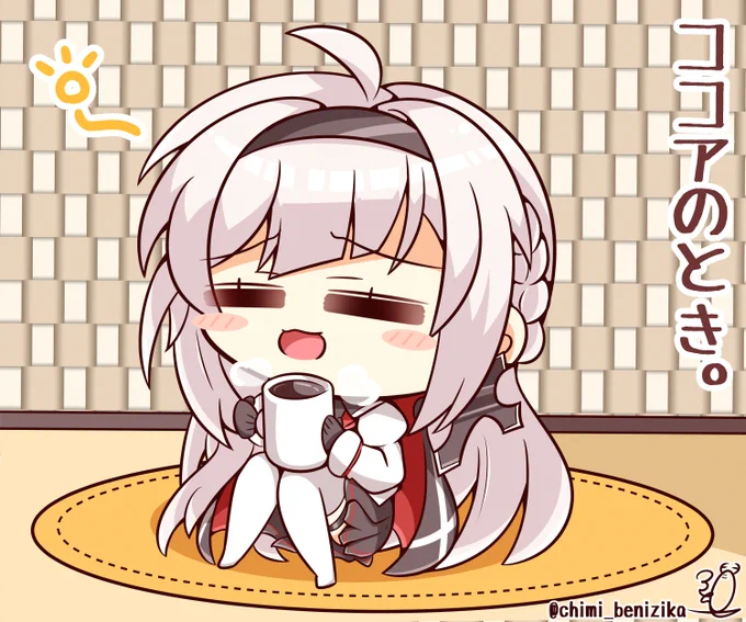 (おまけ)コーヒーマインツとココアマインツ 