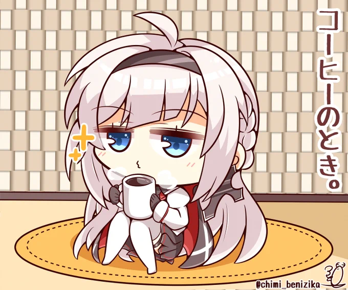(おまけ)コーヒーマインツとココアマインツ 